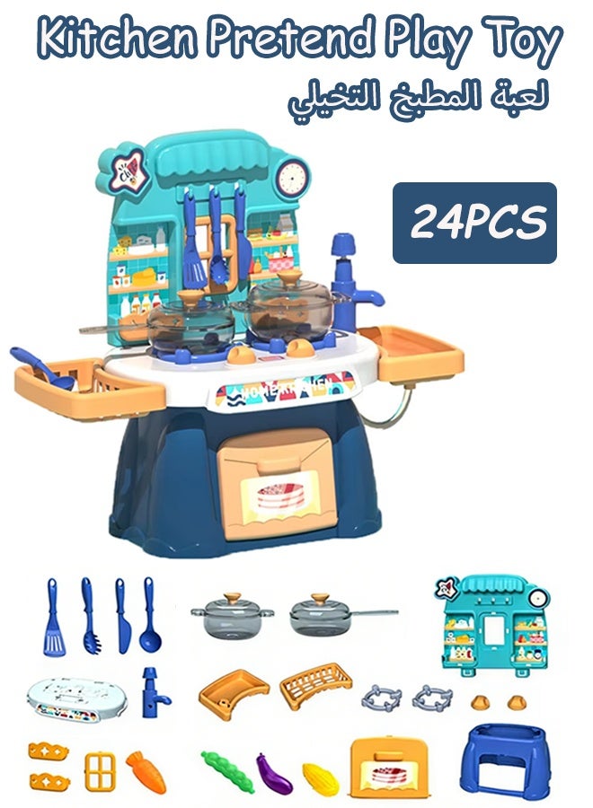 Aimayapet Kitchen Pretend Play Toy Set, Kitchen Toys Set for Kids, Role Play Cookware Indoor DIY Toy Games, Kitchen Sink Toys with Flowing Water, Cooking Stove Play Sink Food Toy, Kitchen Accessories Toys Sets for Boys, Girls, Kids, Children - Image 1